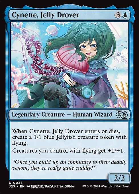 naokuroshop MTG [J25][0035][青][U][EN][クラゲ追い、サイネッテ/Cynette, Jelly Drover]（foil） NM