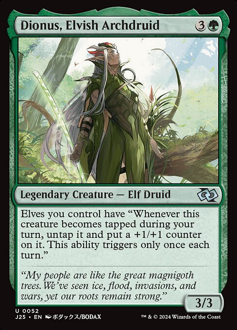 naokuroshop MTG [J25][0052][緑][U][EN][エルフの大ドルイド、ダイオヌス/Dionus, Elvish Archdruid] NM