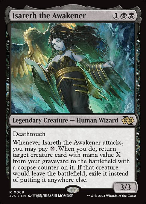 naokuroshop MTG [J25][0068][黒][R][EN][呼び覚ます者イザレス/Isareth the Awakener] NM