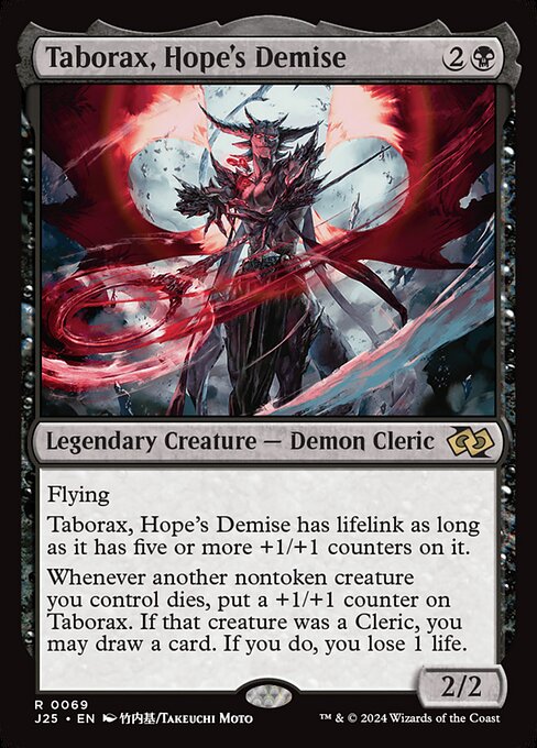 naokuroshop MTG [J25][0069][黒][R][EN][希望の死、タボラックス/Taborax, Hope's Demise] NM