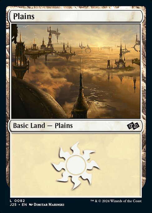 naokuroshop MTG [J25][0082][土地][C][EN][平地/Plains]（foil） NM