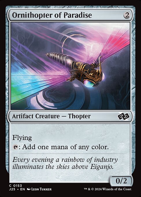 naokuroshop MTG [J25][0153][茶][C][EN][極楽の羽ばたき飛行機械/Ornithopter of Paradise]（foil） NM