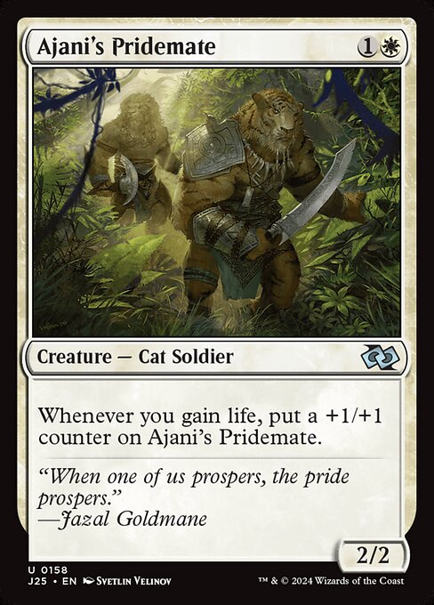 naokuroshop MTG [J25][0158][白][U][EN][アジャニの群れ仲間/Ajani's Pridemate] NM