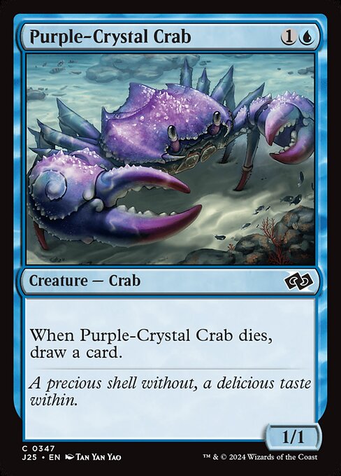 naokuroshop MTG [J25][0347][青][C][EN][紫水晶ガニ/Purple-Crystal Crab] NM