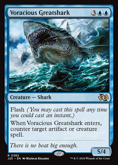 naokuroshop MTG [J25][0382][青][R][EN][大食の巨大鮫/Voracious Greatshark] NM