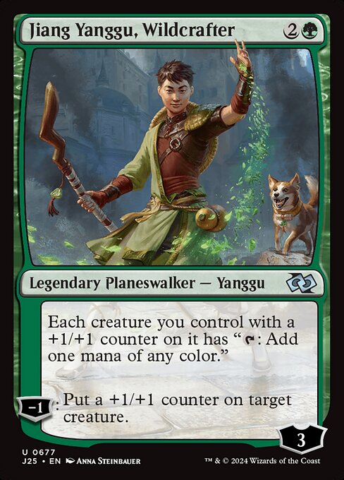 naokuroshop MTG [J25][0677][緑][U][EN][野生造り、ジアン・ヤングー/Jiang Yanggu, Wildcrafter] NM