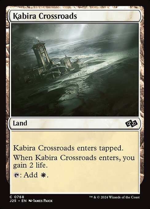 naokuroshop MTG [J25][0768][土地][C][EN][カビーラの交差路/Kabira Crossroads] NM