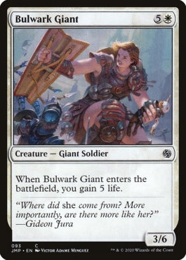 naokuroshop MTG [JMP][093][白][C][EN][防壁の巨人/Bulwark Giant] NM