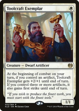 naokuroshop MTG [KLD][032][白][R][EN][模範的な造り手/Toolcraft Exemplar] NM