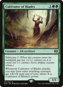 naokuroshop MTG [KLD][151][緑][R][EN][刃の耕作者/Cultivator of Blades] NM