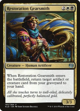 naokuroshop MTG [KLD][185][多][U][EN][機械修復職人/Restoration Gearsmith] NM