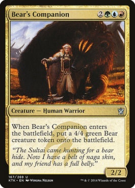 naokuroshop MTG [KTK][167][多][U][EN][熊の仲間/Bear's Companion] NM