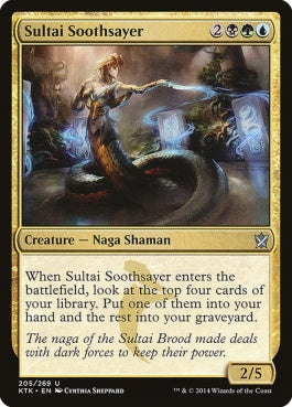 naokuroshop MTG [KTK][205][多][U][EN][スゥルタイの占い屋/Sultai Soothsayer] NM