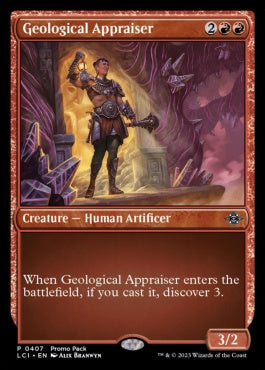 naokuroshop MTG [LCI][0407][赤][U][EN][地質鑑定士/Geological Appraiser]（foil） NM