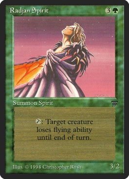 naokuroshop MTG [LEG][199][緑][U][EN][Radjan Spirit] NM