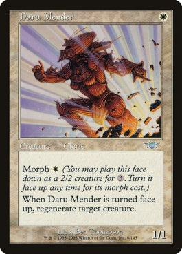 naokuroshop MTG [LGN][008][白][U][JP][ダールの修理人/Daru Mender] NM