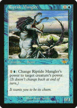 naokuroshop MTG [LGN][051][青][R][JP][激浪の刻み獣/Riptide Mangler] NM