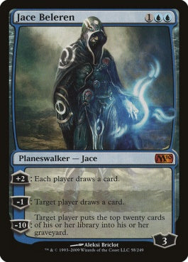 naokuroshop MTG [M10][058][青][M][EN][ジェイス・ベレレン/Jace Beleren] NM