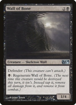 naokuroshop MTG [M10][119][黒][U][EN][骨の壁/Wall of Bone] NM