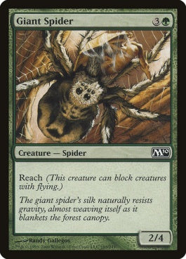 naokuroshop MTG [M10][185][緑][C][EN][大蜘蛛/Giant Spider] NM