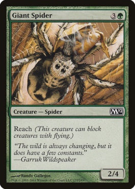 naokuroshop MTG [M12][177][緑][C][EN][大蜘蛛/Giant Spider] NM