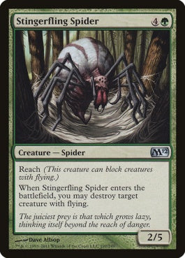 naokuroshop MTG [M12][197][緑][U][EN][棘投げの蜘蛛/Stingerfling Spider] NM