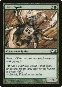 naokuroshop MTG [M14][175][緑][C][EN][大蜘蛛/Giant Spider] NM