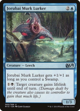 naokuroshop MTG [M15][065][青][U][EN][ジョルベイの闇潜み/Jorubai Murk Lurker] NM