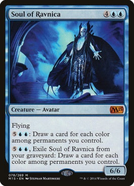 naokuroshop MTG [M15][078][青][M][EN][ラヴニカの魂/Soul of Ravnica] NM