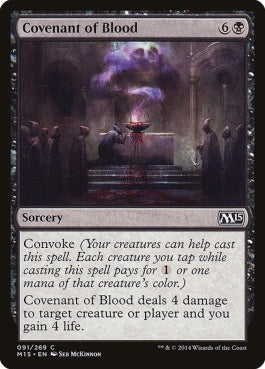 naokuroshop MTG [M15][091][黒][C][EN][血の誓約/Covenant of Blood] NM