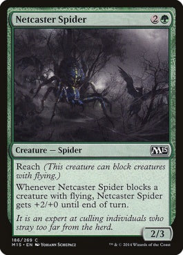 naokuroshop MTG [M15][186][緑][C][EN][網投げ蜘蛛/Netcaster Spider] NM