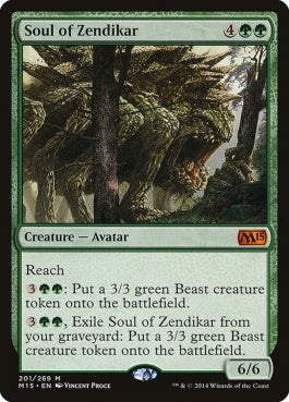 naokuroshop MTG [M15][201][緑][M][EN][ゼンディカーの魂/Soul of Zendikar] NM