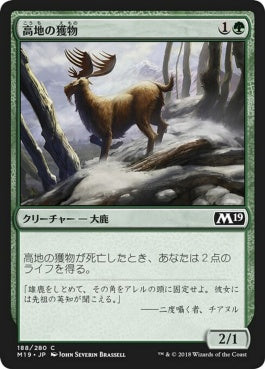 naokuroshop MTG [M19][188][緑][C][JP][高地の獲物/Highland Game] NM