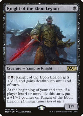 naokuroshop MTG [M20][105][黒][R][EN][漆黒軍の騎士/Knight of the Ebon Legion] NM