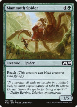 naokuroshop MTG [M20][181][緑][C][EN][マンモスグモ/Mammoth Spider] NM