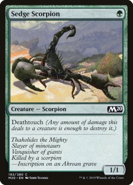 naokuroshop MTG [M20][192][緑][C][EN][菅草の蠍/Sedge Scorpion] NM