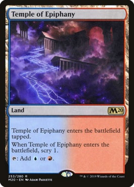 naokuroshop MTG [M20][253][土地][R][EN][天啓の神殿/Temple of Epiphany] NM