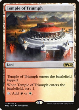naokuroshop MTG [M20][257][土地][R][EN][凱旋の神殿/Temple of Triumph] NM