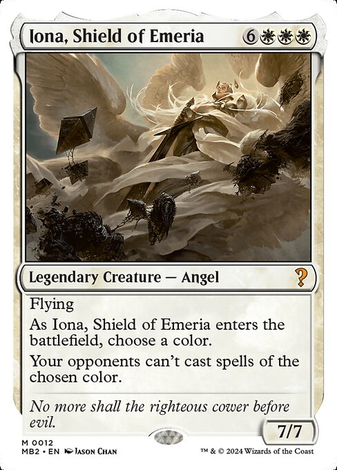 naokuroshop MTG [MB2][0012][白][M][EN][エメリアの盾、イオナ/Iona, Shield of Emeria] NM