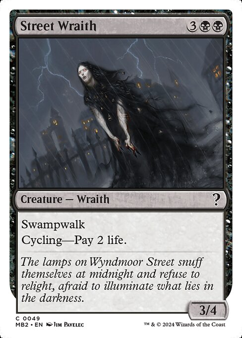 naokuroshop MTG [MB2][0049][黒][C][EN][通りの悪霊/Street Wraith] NM