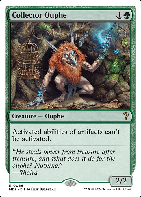 naokuroshop MTG [MB2][0066][緑][R][EN][溜め込み屋のアウフ/Collector Ouphe] NM