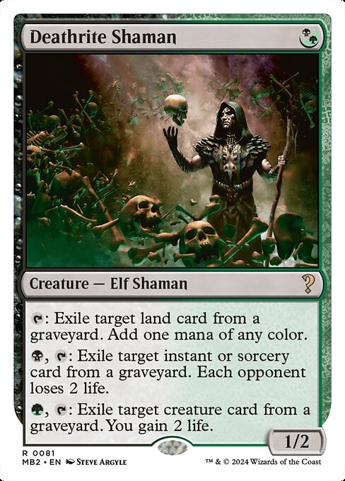 naokuroshop MTG [MB2][0081][多][R][EN][死儀礼のシャーマン/Deathrite Shaman] NM