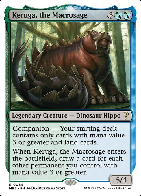 naokuroshop MTG [MB2][0084][多][R][EN][巨智、ケルーガ/Keruga, the Macrosage] NM