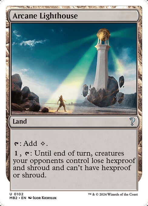 naokuroshop MTG [MB2][0102][土地][U][EN][秘儀の灯台/Arcane Lighthouse] NM