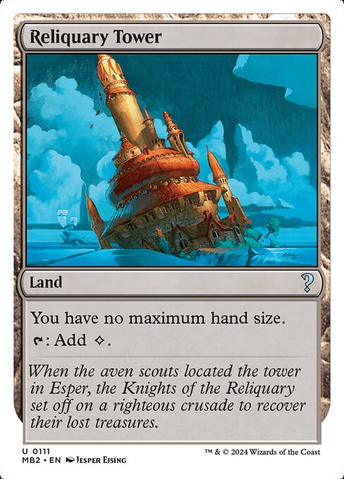 naokuroshop MTG [MB2][0111][土地][U][EN][聖遺の塔/Reliquary Tower] NM