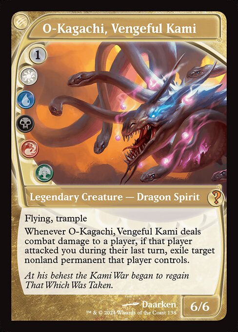 naokuroshop MTG [MB2][0138][多][M][EN][復讐の神、大口縄/O-Kagachi, Vengeful Kami] NM