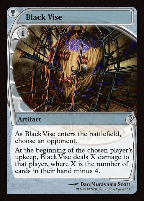 naokuroshop MTG [MB2][0139][茶][U][EN][黒の万力/Black Vise] NM