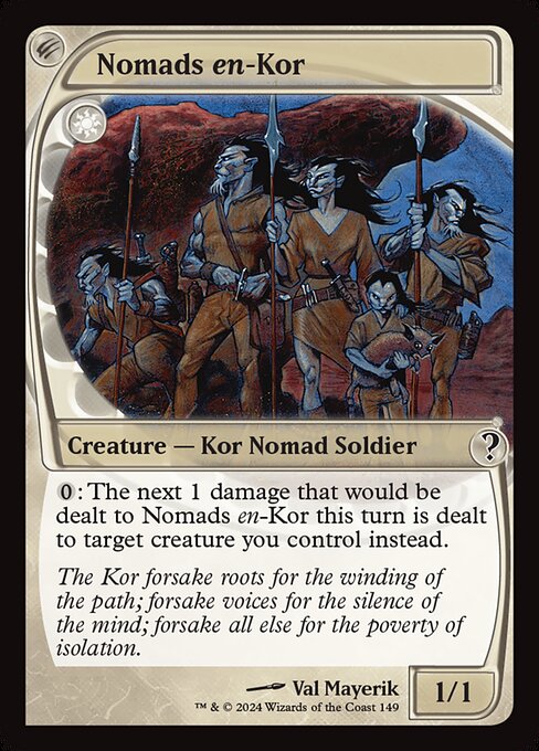 naokuroshop MTG [MB2][0149][白][C][EN][コーの遊牧民/Nomads en-Kor] NM