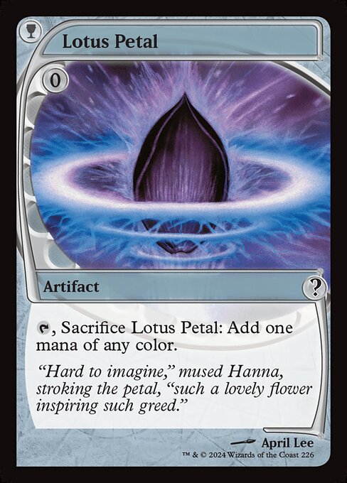 naokuroshop MTG [MB2][0226][茶][C][EN][水蓮の花びら/Lotus Petal] NM