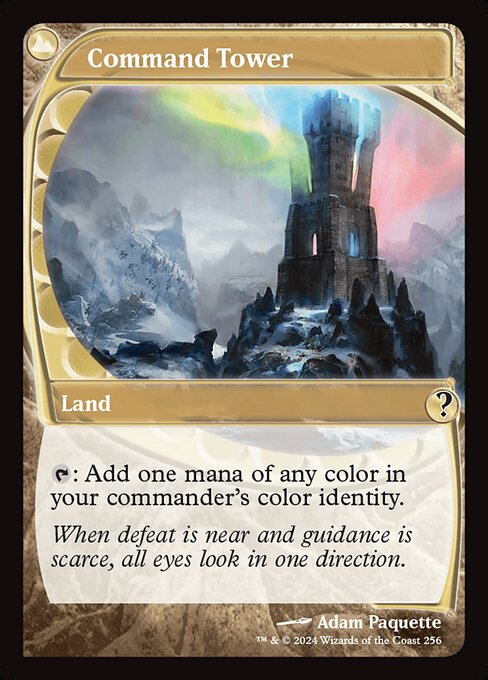 naokuroshop MTG [MB2][0256][土地][C][EN][統率の塔/Command Tower]（foil） NM